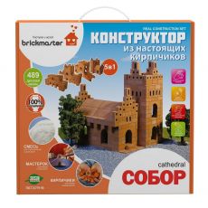 Конструктор Brickmaster Собор 5 в 1 [104пл] 488 деталей