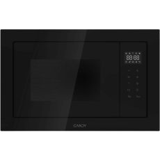 Встраиваемая микроволновая печь Candy CMXBTG259B 900 Вт, черный